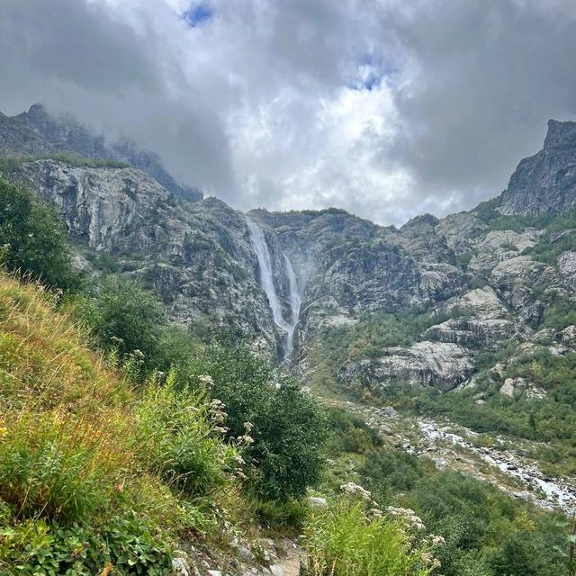 Place name shdugra-waterfall