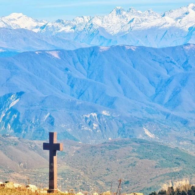 Place name tskhrajvari-mountain